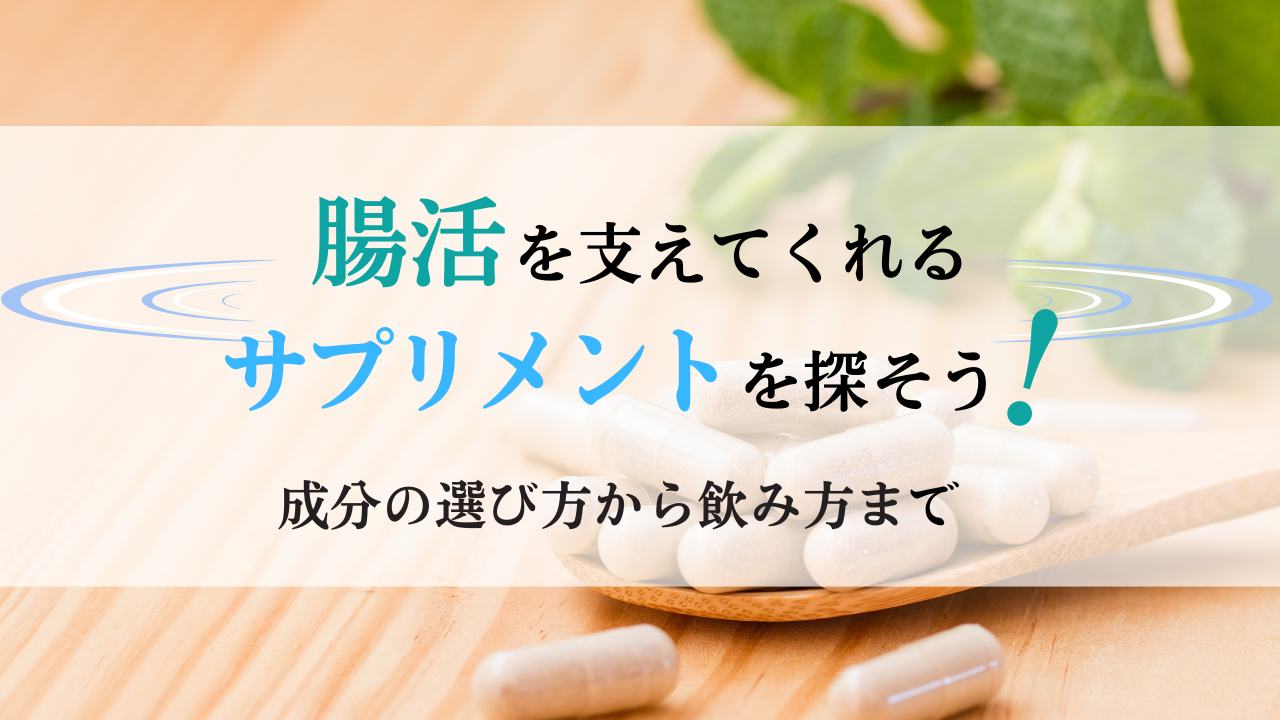 イメージ写真