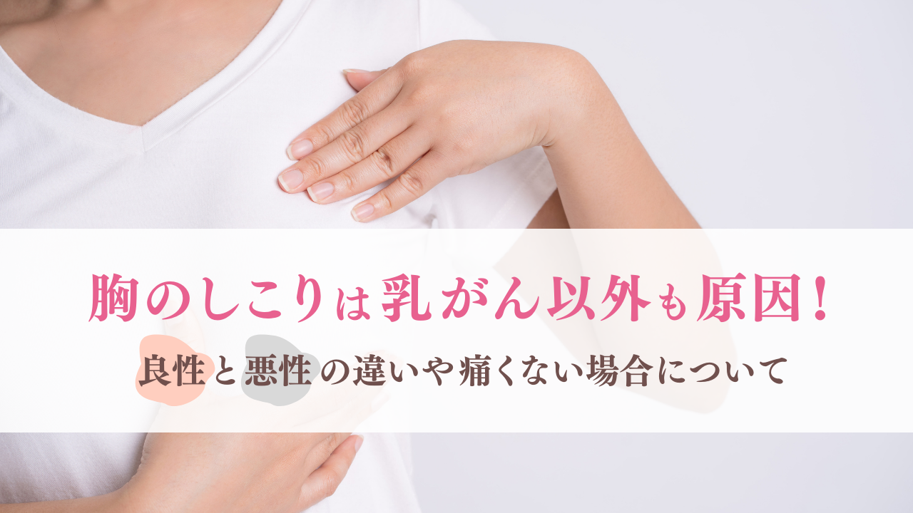 イメージ写真
