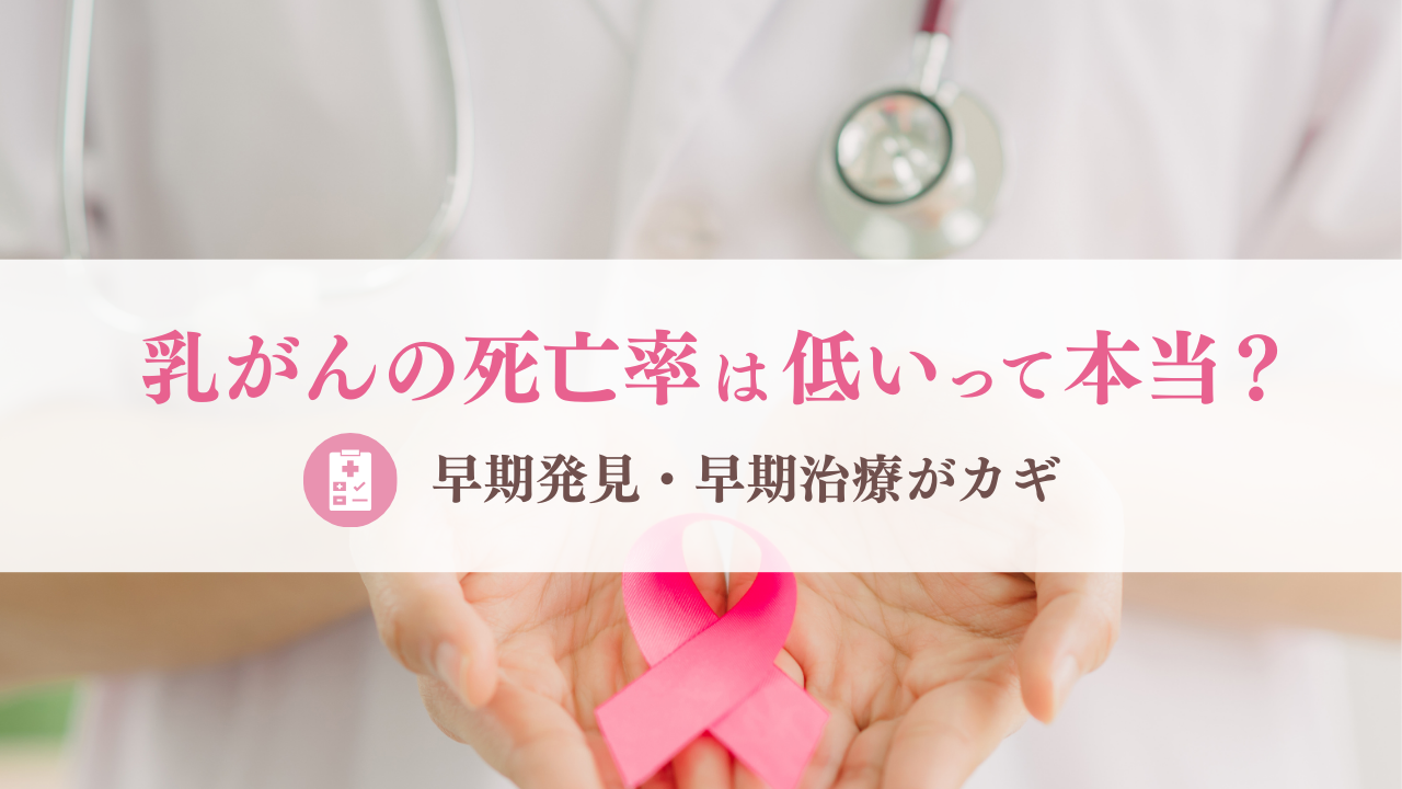 イメージ写真
